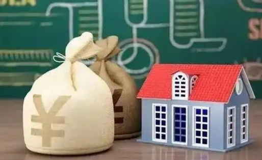白银公积金卡没钱了卡还有用吗（公积金卡没钱了怎么还款）